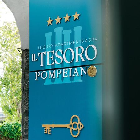 فندق Il Tesoro Pompeiano المظهر الخارجي الصورة